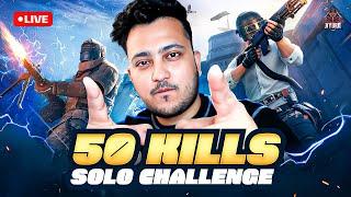 AAJ KRENGE SARE CHALLENGE, HACKER MODE ON BGMI GAMEPLAY LIVE!