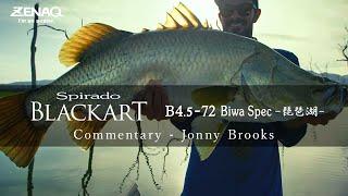 Spirado BLACKART B4.5-72 Biwa Spec Commentary - Jonny Brooks -