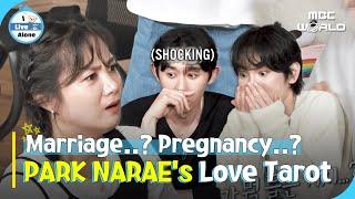 [SUB] Love, Marriage & Fortunes I Live Alone's New Year Readings #ilivealone #fortunetelling