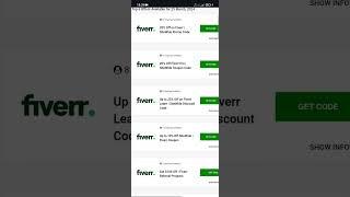 How to Use a Fiverr Promo Code? #fiverr #fiverrpromocode #fiverrtips #fiverrdiscount #fiverrgig