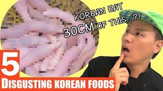 STRANGE KOREAN FOODS | Disgusting? Can you EAT THESE Korean foods?