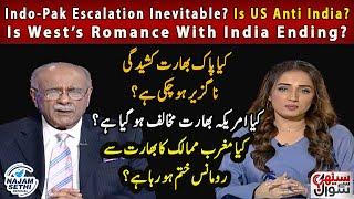 Indo-Pak Escalation Inevitable? | Is US Anti India? | Is West’s Romance With India Ending?