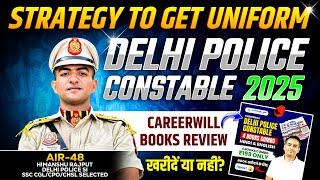 Delhi Police Constable 2025| Careerwill Books Review| क्या ये books पढ़नी चाइए ? #dpconstable #ssc