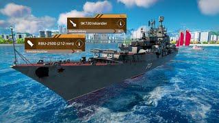 RF Kerch -  New Free Battlepass Ship Gameplay - Modern Warships