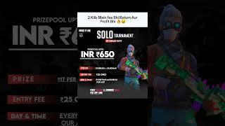 New Tournament App for Free Fire Players #freefire #viral #shorts #ffesports #ffindia #ffindonesia