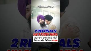 Guru Kirpa Immigration