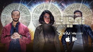 “The sacrifice” - Zodiac (2019) VIU ORIGINAL Soundtrack 