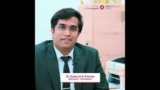 Sports Injuries | Dr. Sushruth, Specialist - Orthopedics at KIMSHEALTH Hospital