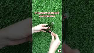 Как правильно открывать онигири?  Инструкция от Фудзиямы!