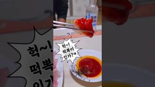 남해 조도 작은섬 낚시 조황 (10.28) 해질 때 1시간 정도 집중적으로 올라옴. 전갱이 맛이 쫄깃쫄깃 맛남 독가시치가 넘 많다는 정보 있음
