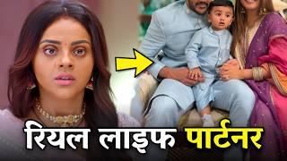 क्या आप जानते हैं कुहु और राजीव की रियल लाइफ पार्टनर्स कौन हैं? Tose Naina Milaike