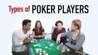 Types of Poker Players