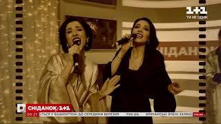 The Alibi Sisters - Bei Mir Bist Du Schön (feat. Mitya Gerasimov & Sergiy Topor)