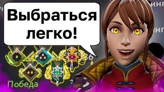 ЛУЧШИЕ ГЕРОИ ЧТОБ ВЫБРАТЬСЯ С НИЗКОГО РЕЙТИНГА! Какие герои тащят на низких рангах?