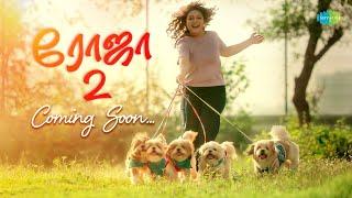 Roja 2 - Announcement Promo | Priyanka Nalkari | Coming Soon | Saregama TV Shows Tamil