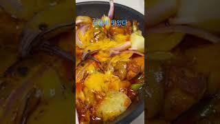 트레이더스 양념닭다리살 맛있다