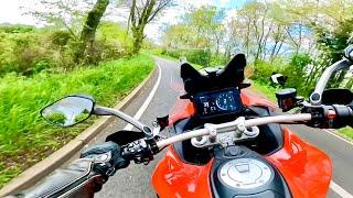 My Honest Review of the Ducati Multistrada V4S!