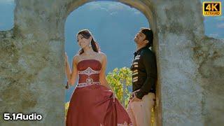 Inka Edho 4k Video Song || Darling || Prabhas , Kajal Agarwal || G.V. Prakash Kumar || A.Karunakaran