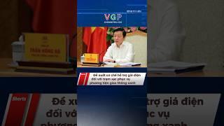Đề xuất cơ chế hỗ trợ giá điện đối với trạm sạc phục vụ phương tiện giao thông xanh
