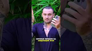 ВОРОНКА ПРОДАЖ: Что это такое на самом деле?  #маркетинг #продажи #бизнес