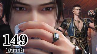 🪓斗破苍穹第149集：面对三统领杨皓的挑衅，萧炎选择以实力将其制服！！【斗破苍穹 | Battle Through the Heavens 】
