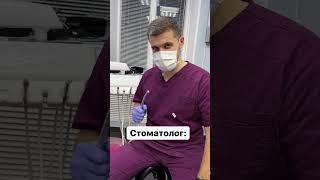 Поболит и пройдёт ? В стоматологии такого не бывает. Не затягивайте с лечением 
