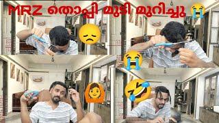 MRZ തൊപ്പി മുടി മുറിച്ചു  #thoppi #thoppilive