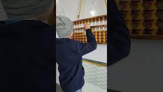 TRAINER BY VISHAL SHARMA #abacus #education #abacusmagic #maths