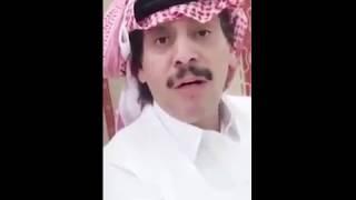 القصيدة [القديمة ] لمحمد بن الذيب بعد قطع العلاقات مع قطر ورد سعد العجمي