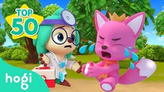 [TOP50] BEST SING ALONG 2024｜Boo Boo, Have You Seen My Star + More｜Nursery Rhymes｜Hogi