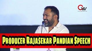 2D Entertainment Rajasekar Pandian Speech at Mehandi circus Audio Launch| GnanavelRaja