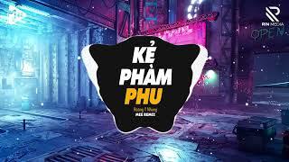 Kẻ Phàm Phu (Mee Remix) - Hoàng Y Nhung | Kẻ Phàm Phu Như Ta Không Cần Phủ Gấm Nhung Remix