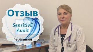 Naturopathic doctor about quantum biofeedback machine. Врач о компьютерной диагностике здоровья.