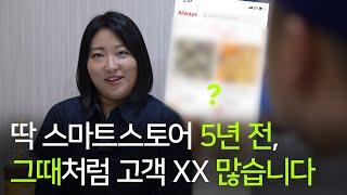 여기 지금 진짜 미쳤습니다. 주부가 위탁으로 월매출 2억 ㄷㄷ (홈택스 수익 인증)