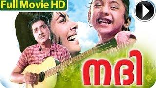 Nadhi - Malayalam Full Movie | Prem Nazir, Sharada, Madhu | Old Super Hit Malayalam Movie