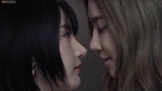  Mate the series ep 7 | Kissing scene #glseries #matetheseries