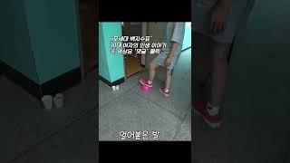 여자 홀로 고사 지내기  #민속신앙총동원 #n포세대백지수표 #shorts