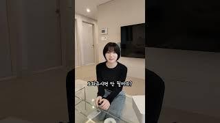 쿠쿠루삥뽕