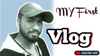 My First Vlog | My 1st Video  | My New Blog | Toton Dal Official