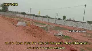 HMDA Approved Plots For Sale at  Rampally - Keesara near ORR ||