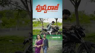 Pushparaj Short video 6 by ||HARISH NOOKALA||SREEMANTH||SHANNU||#thaggedele #pushparaj