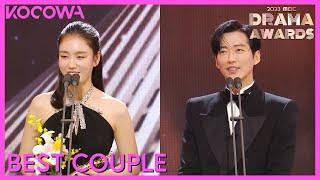 Best Couple Award Winners: Ahn Eun Jin & Namkoong Min | 2023 MBC Drama Awards | KOCOWA+