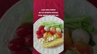  암경험자 식욕은 조절이 아니라 전략   (설명란과 고정댓글 확인하세요)