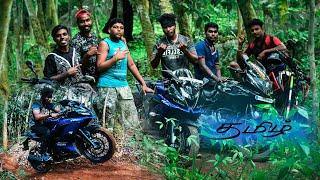 R15V3 ft. | Offroad Track In My Backyard?  | Kanyakumari | Ride With Sachin.