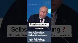 Deutschlands Selbstzerstörung? #putin #nordstream #deutschland #energie #industrie #politik #gas