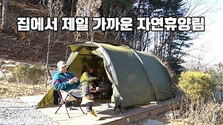 [토키토키] 봄 캠핑, 집에서 이토록 가까운 휴양림이라니... 동두천자연휴양림, 부부캠핑, 브이하우스M, 인생술집
