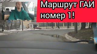 Анатолий Владимирович | Маршруты ГАИ Минск | Автошкола Минск | Автошкола 7-Регион