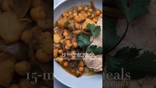 15-minute meals in 15 seconds  | curry channa and aloo (curry chickpeas and potatoes) #cookwithme