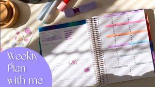 Weekly Plan with Me | Plum Paper Weekly Horizontal Planner