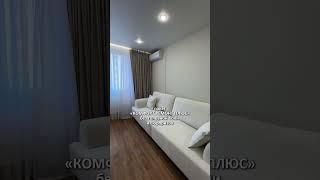  Квартира 76 м² под ключ: ремонт, мебель и техника за 6 млн ₽ в 2025 году
